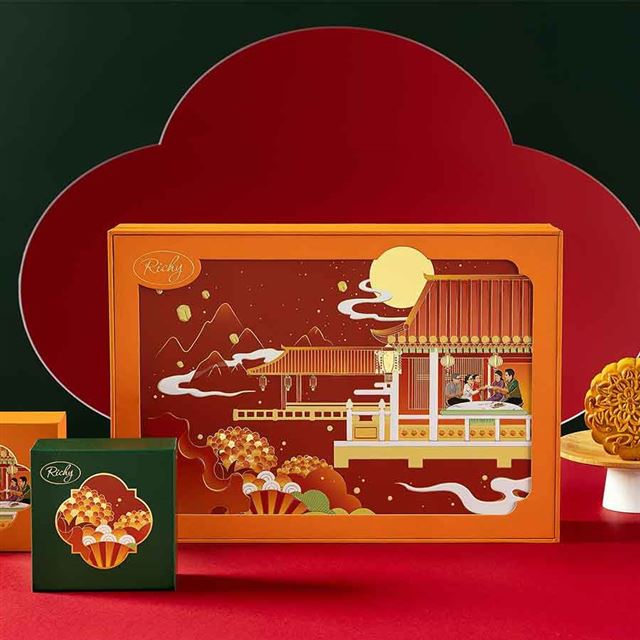 Bánh Trung Thu Phúc – Sum Vầy Bánh Trung Thu Phúc – Sum Vầy