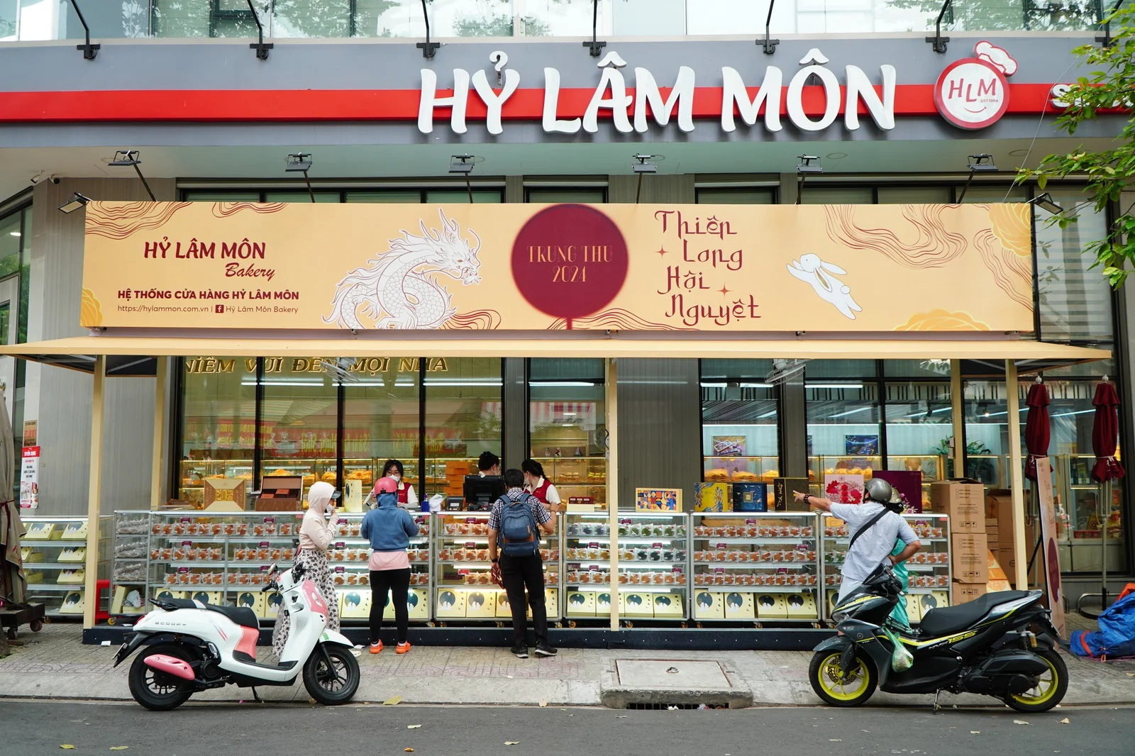 Thương hiệu bánh trung thu Hỷ Lâm Môn