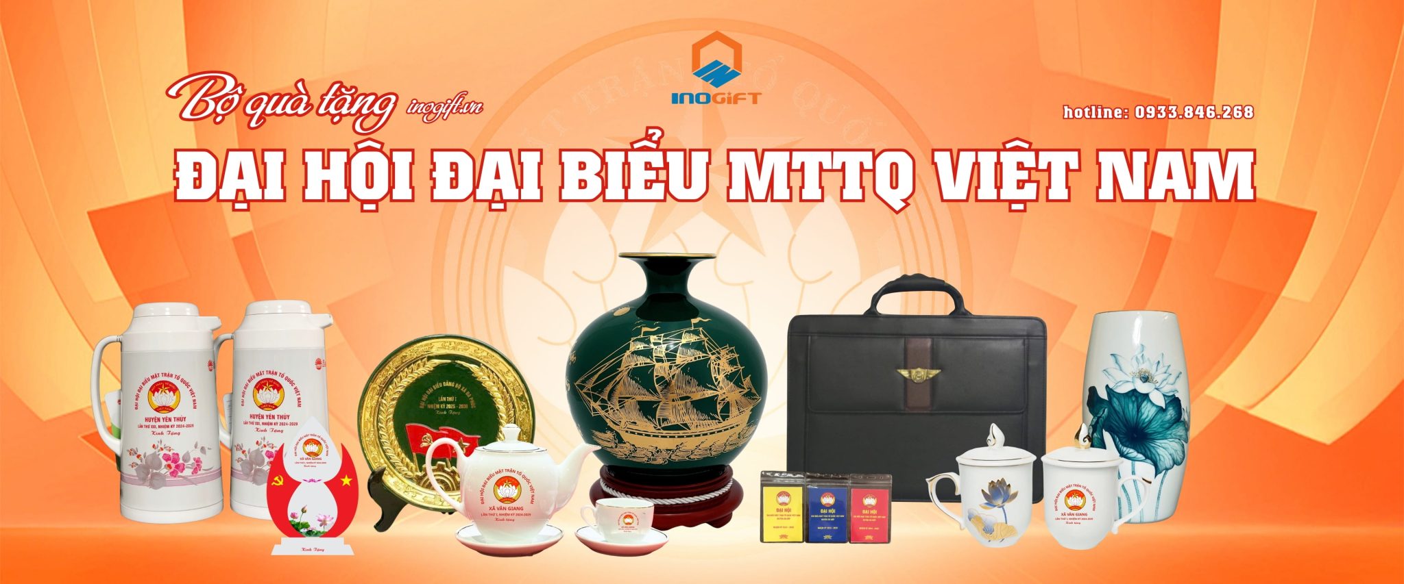 INOGIFT